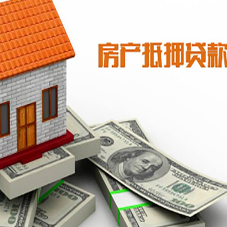 巫山贷款买房的注意事项有哪些?